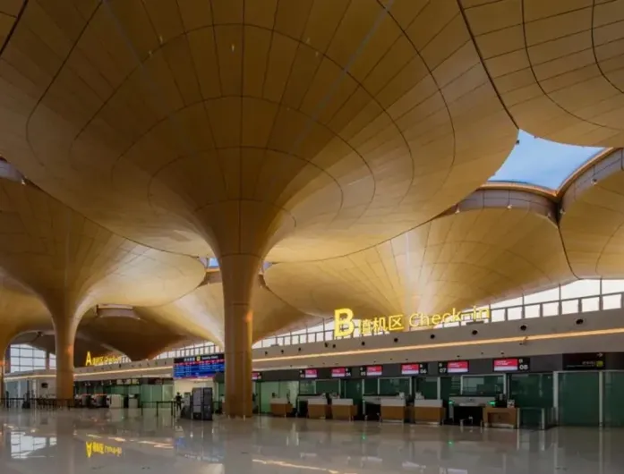 Jiaxing Nanhu Airport